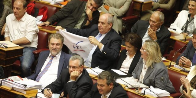 Ανεξάρτητοι Έλληνες: “Όχι” στα νέα μέτρα με μαντήλια και σημαίες