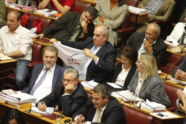 Ανεξάρτητοι Έλληνες: “Όχι” στα νέα μέτρα με μαντήλια και σημαίες