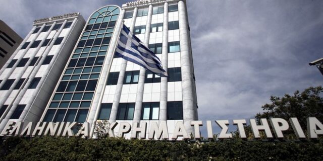 Ανοδικά κινείται το Χ.Α. Σε limit up η μετοχή της Eurobank