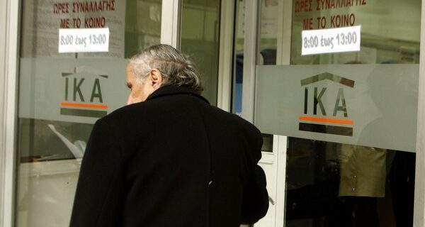 Πορίσματα – φωτιά για συνταξιούχους – μαϊμού: Νεκρή συμμετείχε σε απογραφή