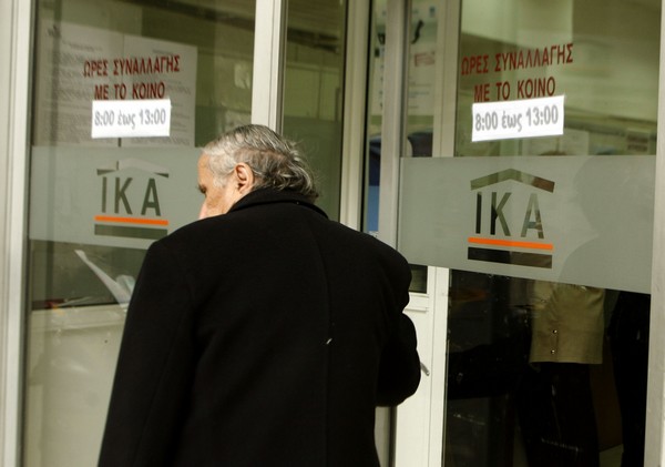 Αποχαιρετούν το ΕΚΑΣ 1.624 συνταξιούχοι