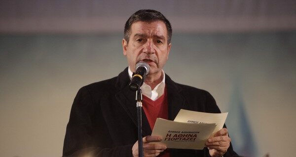 Στην αντιρατσιστική πορεία του ερχόμενου Σαββάτου και ο δήμαρχος Αθηναίων