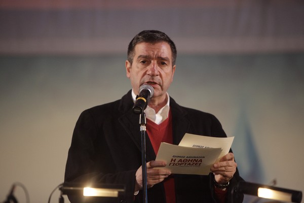 Στην αντιρατσιστική πορεία του ερχόμενου Σαββάτου και ο δήμαρχος Αθηναίων