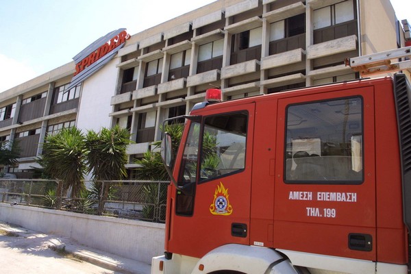 Πρώην μέλη ΔΣ εταιρείας κατηγορούνται για εμπρησμό κτιρίου τους