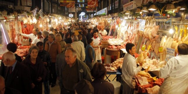 7,37 ευρώ φθηνότερο το χριστουγεννιάτικο τραπέζι