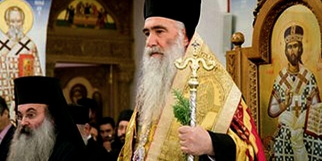 ΣΔΟΕ: Έλεγχοι για τα “ιερά” ακίνητα του Μητροπολίτη Νίκαιας