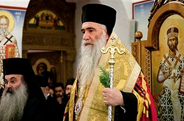 ΣΔΟΕ: Έλεγχοι για τα “ιερά” ακίνητα του Μητροπολίτη Νίκαιας