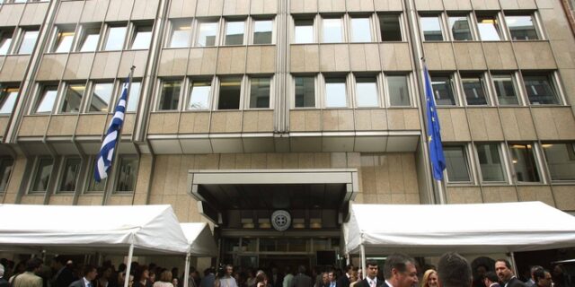 Τα ακίνητα του εξωτερικού που βγάζει στο σφυρί το Δημόσιο