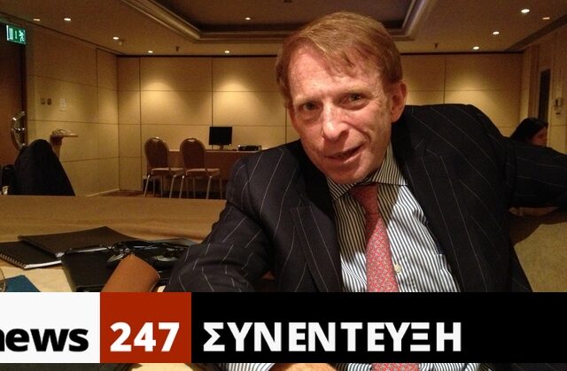 Robert Apfel: Ο ελληνικός πολιτισμός θα σας γλιτώσει από τη χρεοκοπία