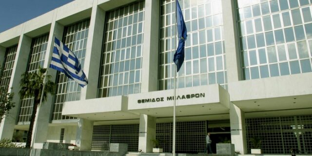 Χωρίς αναδρομική ισχύ ο νόμος περί “ταχείας άσκησης ποινικών διώξεων” για κακουργηματική φοροδιαφυγή