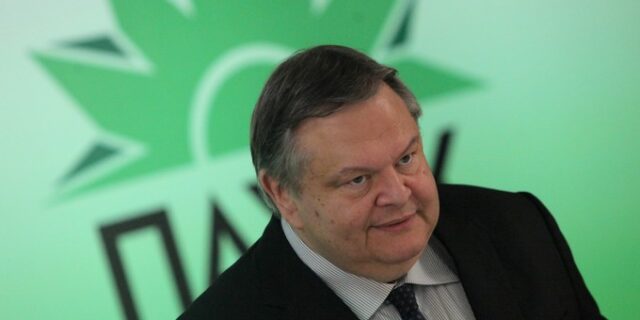 NYT: Η ολιγαρχία εμποδίζει την ανάπτυξη στην Ελλάδα