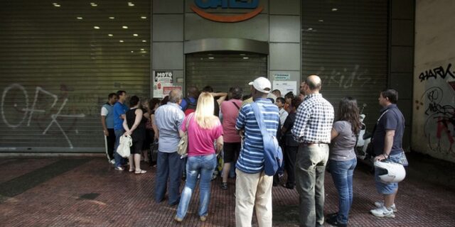 Ο παροπλισμός της μεσαίας τάξης