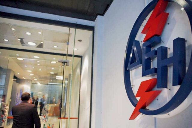 ΔΕΗ σε άνεργη: Αν δεν πληρώσεις, θα σου αφαιρέσουμε το ρολόι