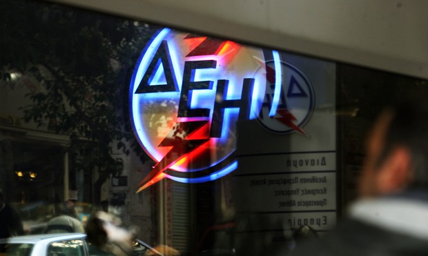 Ηλεκτροσόκ για τους πολίτες από 1η Ιανουαρίου
