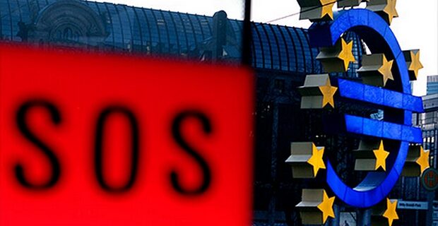 Ενιαία εποπτεία τραπεζών με απόφαση Βρυξελλών