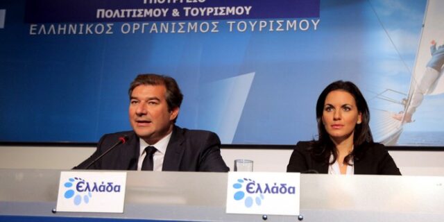 Πώς αποφεύχθηκε υπεξαίρεση 147.000 ευρώ από τα ταμεία του ΕΟΤ