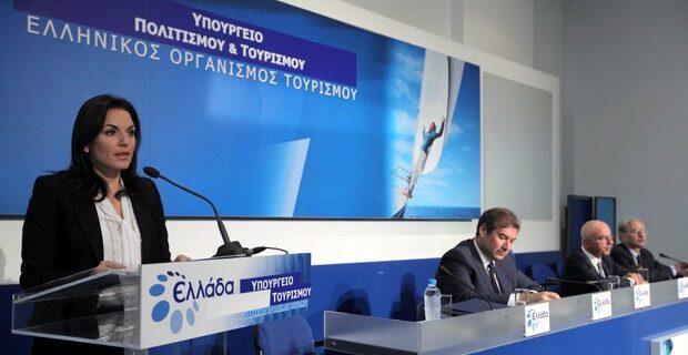 Ενώπιον του ανακριτή οι κατηγορούμενοι για την υπόθεση του ΕΟΤ
