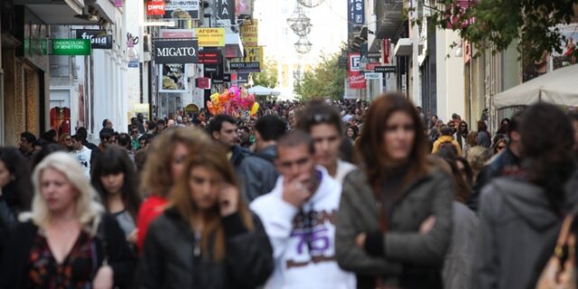 Έρευνα: 1 στις 5 επιχειρήσεις στην Ελλάδα διοικείται από γυναίκα