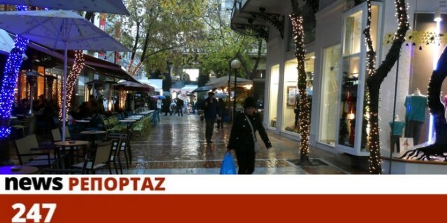 Πως σχολιάζουν το 2012 στο NEWS 247 άνεργοι και εργαζόμενοι