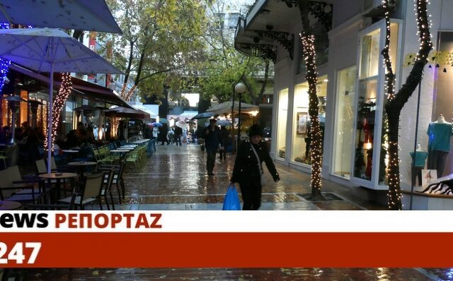 Πως σχολιάζουν το 2012 στο NEWS 247 άνεργοι και εργαζόμενοι