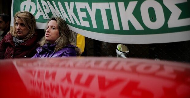 Σκληραίνει η κόντρα φαρμακοποιών – υπ. Υγείας: Νέα 48ωρη στα φαρμακεία
