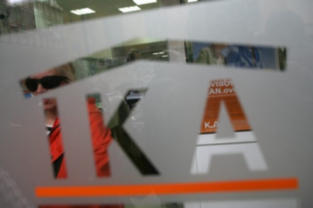 Πώς θα γίνει η ρύθμιση των καθυστερούμενων ασφαλιστικών εισφορών στο ΙΚΑ– ΕΤΑΜ