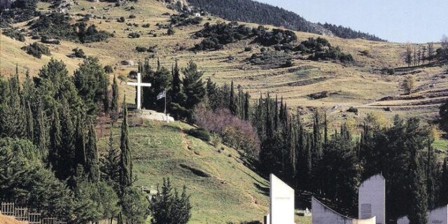 Σφαγή των Καλαβρύτων: 69 χρόνια μετά