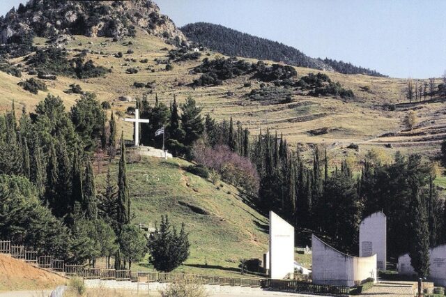 Σφαγή των Καλαβρύτων: 69 χρόνια μετά