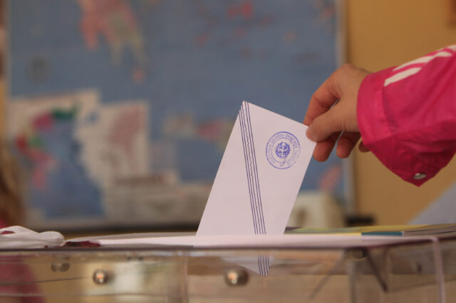 Καλάβρυτα: Βρέθηκε ψηφοδέλτιο με 50ευρω μέσα σε κάλπη