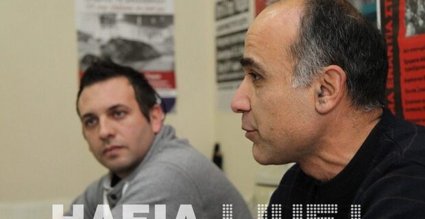 Κίνημα κατά των τελών κυκλοφορίας: “Ένα ευρώ και πολύ τους είναι”