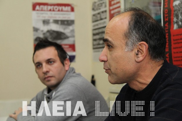 Κίνημα κατά των τελών κυκλοφορίας: “Ένα ευρώ και πολύ τους είναι”
