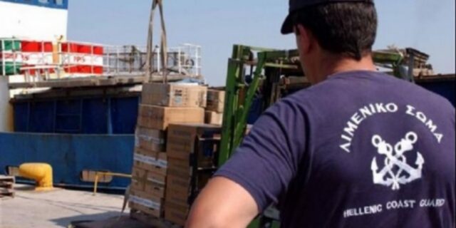 Σύλληψη παράνομων μεταναστών στη Χίο