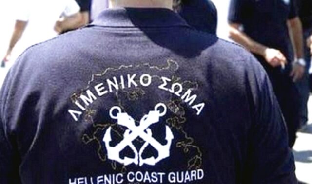 Απαλλάσσονται από τέλη και φόρους οι δωρητές αυτοκινήτων και πλωτών στα σώματα ασφαλείας και στο λιμενικό