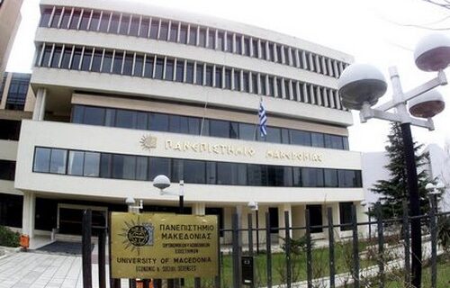 Φοιτητές “εγκλώβισαν” αντιπρύτανη στο γραφείο του