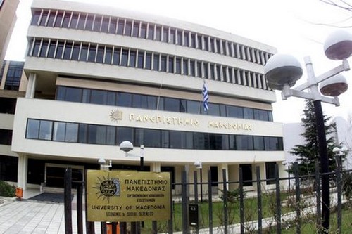 Φοιτητές “εγκλώβισαν” αντιπρύτανη στο γραφείο του