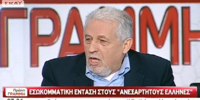Μανώλης: “Λαγός” ο Καμμένος – Έδωσε το non paper στον Παπούλια