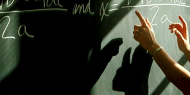 Απελευθέρωση των διδάκτρων ιδιωτικών εκπαιδευτηρίων