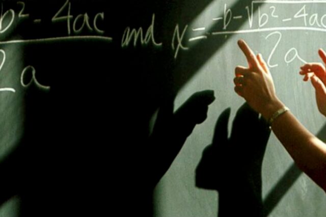 Απελευθέρωση των διδάκτρων ιδιωτικών εκπαιδευτηρίων