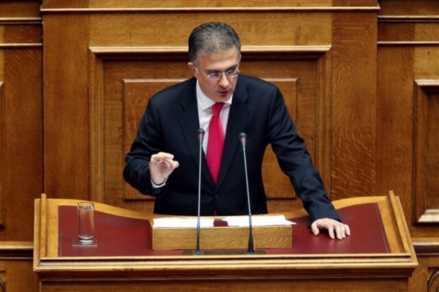 Επιτροπή για την αναμόρφωση του φορολογικού συστήματος