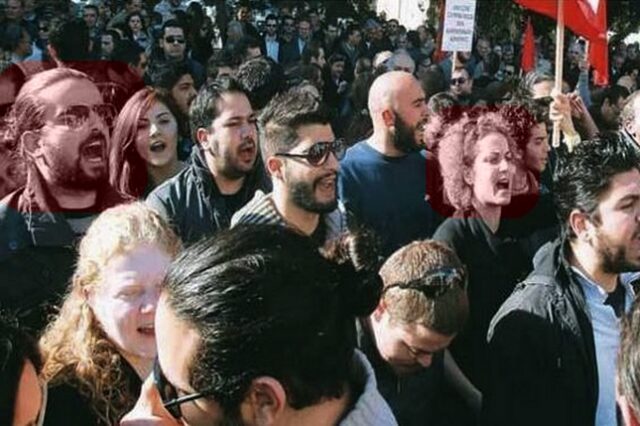 Κύπρος: Τα παιδιά του Χριστόφια διαδηλώνουν κατά του Μνημονίου