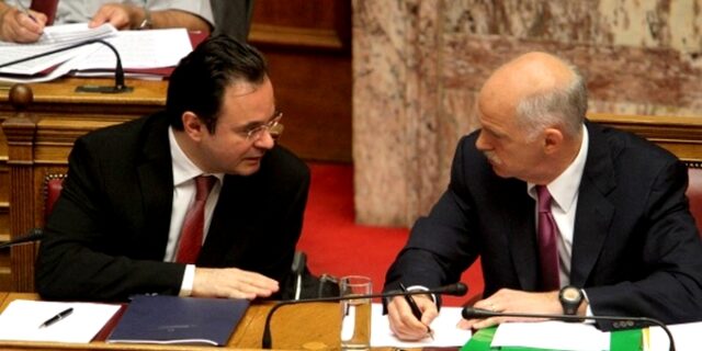 Τι δήλωσαν στο πόθεν έσχες τους Παπανδρέου και Παπακωνσταντίνου
