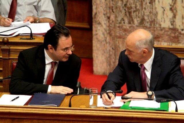 Τι δήλωσαν στο πόθεν έσχες τους Παπανδρέου και Παπακωνσταντίνου