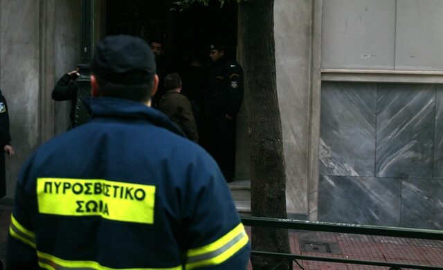 Έριξαν μολότοφ σε διαμέρισμα