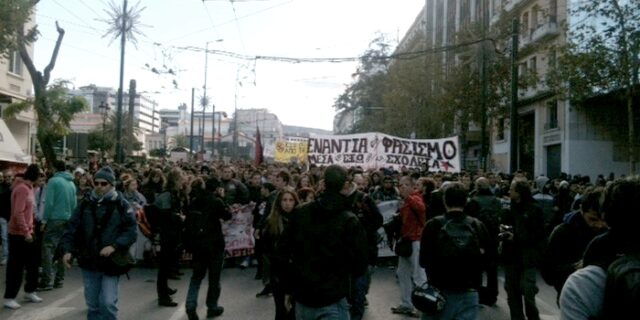 Συλλαλητήρια και κινητοποιήσεις στη μνήμη του Αλέξανδρου Γρηγορόπουλου