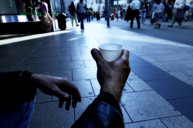 150.000 δολ. ανθρωπιστικής βοήθειας από την οργάνωση ΑΗΕΡΑ στην Ελλάδα