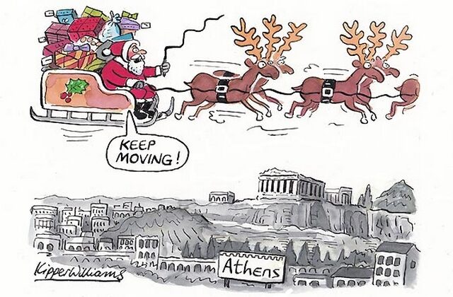 Η Guardian αφήνει χωρίς χριστουγεννιάτικα δώρα την Αθήνα