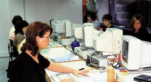 Με πράξη νομοθετικού περιεχομένου θα προχωρήσει η διαθεσιμότητα στο δημόσιο