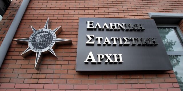 Στο 6,9% η ύφεση το γ’ τρίμηνο του 2012
