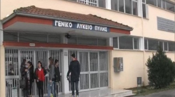 Κληρωτίδα με δώρο εργασία