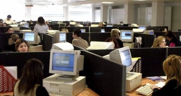Συντονισμός κυβέρνησης -task force- τρόικας για την καταπολέμηση της διαφθοράς